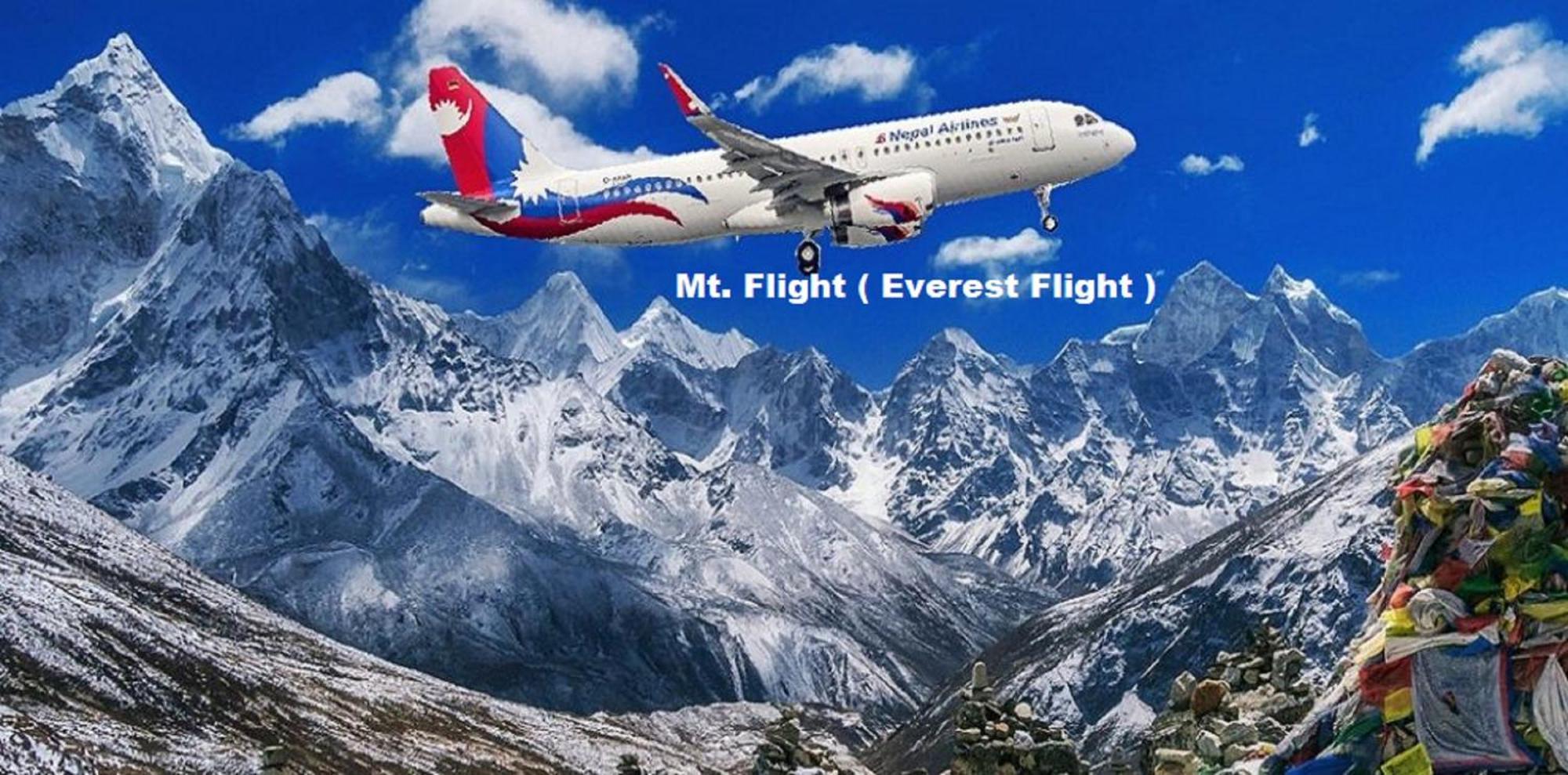 Everest Home Stay Apartment Lalitpur ภายนอก รูปภาพ